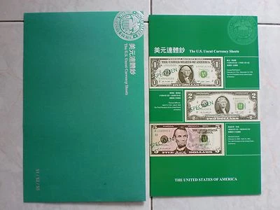 USA UNCUT 4x ONE DOLLAR US$1 banknote with double folder (UNC), A - Image 1 of 4