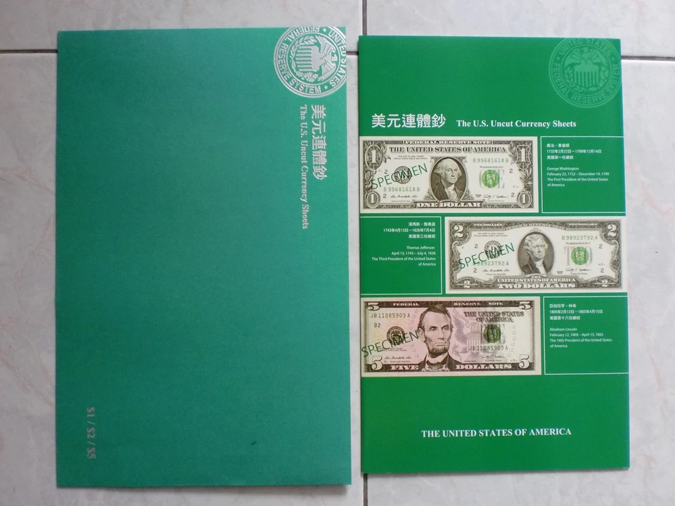 USA UNCUT 4x ONE DOLLAR US$1 banknote with double folder (UNC), B - Image 1 of 4