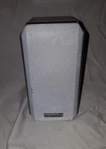 Kenwood KS-207 Speaker With Wall Mount - Picture 1 of 4