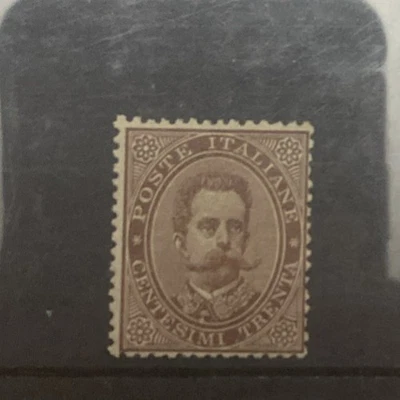 Italia Regno 1879 Umberto I 30 C. Bruno MNH - Immagine 1 di 2