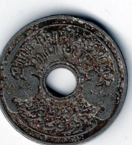 Fernost: Niederländisch-Indien 5 Cents 1913 - Bild 1 von 2