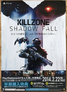 Killzone Shadow Fall RARE PS4 51.5cm x 73cm Japanese Promotional Poster - Picture 1 of 1