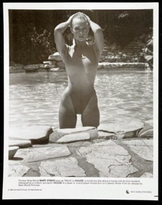 HOUSE Original Movie Press Photo Horror Sexy Mary Stavin in Swimsuit - Picture 1 of 1