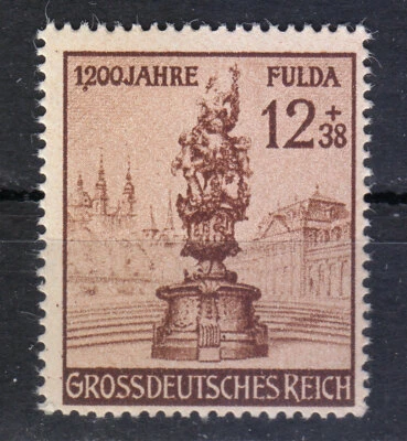 Germany 1944 MNH Mi 886 I Sc B270 Point under the "2" of "1200" listed ERROR ** - Image 1 of 3