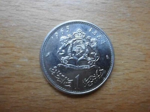 Kursmünze Marokko: 1 Dirham (1965) - Bild 1 von 2