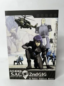 S.A.C GHOST IN A SHELL 2ndGIG Stand Alone Complex TV SERIES COMPLETE BOXSET DVD - Picture 1 of 4