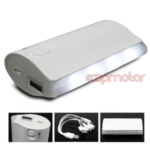 5200MAH PORTABLE BATTERY CHARGER USB WHITE NOKIA LUMIA 920 1020 HTC ONE Z10 Q10 - Photo 1 sur 1