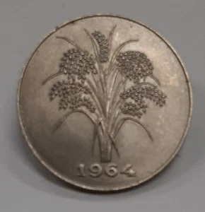 1964 South Vietnam 1 Dong Copper-Nickel Coin-KM#7 UNC - Picture 1 of 2