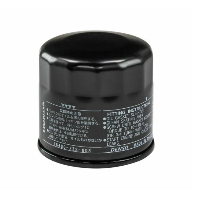 Honda Oil Filter Cartridge (15400-ZZ3-003)