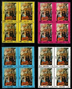 IRAQ 1989 IRAQI PAINTING BLOCK OF FOUR SET OF 4 STAMPS HIGH IN VALUE MNH - Picture 1 of 10
