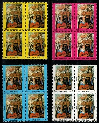 IRAQ 1989 IRAQI PAINTING BLOCK OF FOUR SET OF 4 STAMPS HIGH IN VALUE MNH  - Image 1 of 4