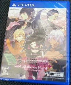 Sansen Sekai Yuugi Re Multi Universe Myself Japan Japanese Vita PSV SEALED - Picture 1 of 2