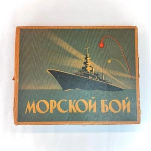 Game Board Toy Table For Kids Fun Vintage 1973 Ussr Ship Box Instructions Battle - Picture 1 of 7