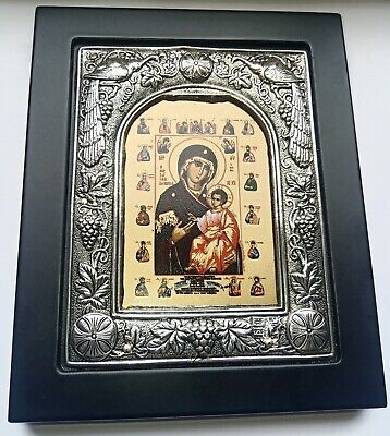 Boxed Clarte Byzantine Icon Of Mother & Child Of God Silver 925 Mounted Frame • 139.86€