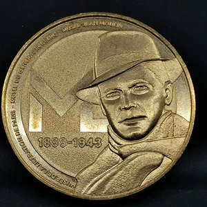 JETON MEDAILLE 34mm MUSEE DE LA LIBERATION 2019 / MONNAIE DE PARIS - Picture 1 of 2