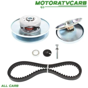 Kit de embrague convertidor de par kart ALL-CARB para karts Yerf-Dog con Tecumseh - Imagen 1 de 7