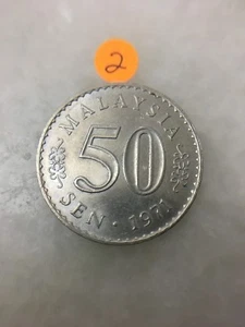 (JC) 50 Sen Malaysia First Series Parliament coin 1971- UNC (2) - Picture 1 of 2