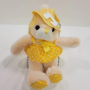 Picnic Rabbit with Hat Marketed by Wal-Mart 10" Yellow hat/dress (E-3,551) - Picture 1 of 8