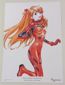 Asuka Langley Soryu The Treasured Edition EVANGELION Reproduction Original Art - Picture 1 of 2