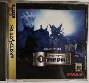 Sega Saturn Cyber Doll Japan Import NTSC-J - Picture 1 of 4