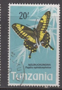 Tanzania - 20s Butterflies Issue Optd. Official (Used) 1973 (CV $23) - Picture 1 of 1
