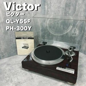 Victor QL-Y66F Fully Automatic Direct-Drive Turntable Used - Picture 1 of 8