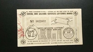 1958 57th Lottery drawn in Malacca - Picture 1 of 2