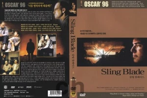 Sling Blade (1996) - Billy Bob Thornton, Billy Bob Thornton DVD NEW - Imagen 1 de 1