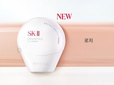 SK-II SK2 Genoptics CC Primer Cream SPF50+PA++++ 30g #Rosy (2025' New CC Cream) - image 1 of 2