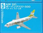 F-Toys 1/500 Air Do Boeing 737 - 500 Jet Liner Wing Collection livrée spéciale