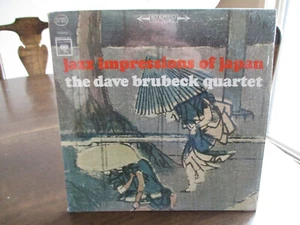Dave Brubeck Quartet - Jazz Impressions of Japan - Columbia CS 9012 NM Vinyl $60 - Picture 1 of 3