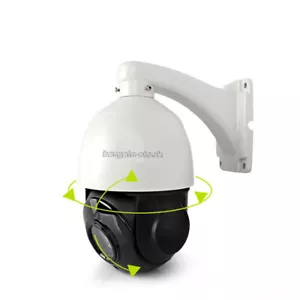 4-Inch 2MP AHD PTZ Camera 30X Zoom 1080P Outdoor PTZ Dome Security Camera RS485 - Picture 1 of 6