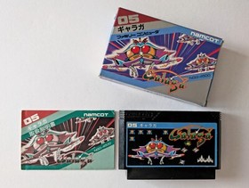 Buy Galaga (Cardboard Box / Hard Case) Nintendo Famicom Buy Galaga (Cardboard Box / Hard Case) Nintendo Famicom