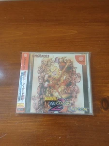 Marvel Vs Capcom 2 Dreamcast JP with spine card - Picture 1 of 6