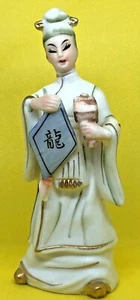 Vintage Dabs Asian Woman Porcelain Figure Made In Japan 5 1/2” - Picture 1 of 7