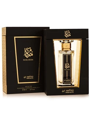 Makarem by Oud Elite 80ml Spray - Free Express Shipping SEALED