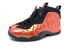 boys grade school foamposites