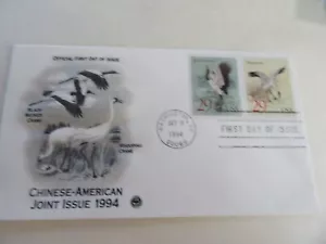 Black-Neck & Whooping Crane 29c Combo Stamp Fdc Sc#2867-68 PCS Cover 1994 #1 - Picture 1 of 2