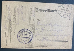 1918 Feldpost Army Air Flight Park Germany Postcard Cover To Hamburg - Picture 1 of 2
