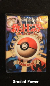 Misc Boxes Juego Base Japonés Mazo Inicial (SELLADO) Pokémon - Imagen 1 de 1