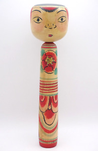 Vintage Japanese Wooden Kokeshi doll Juji Seya (1924-2004)