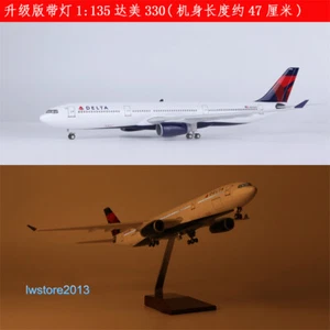 1:135 US Delta 330 Airlines Passenger Airplane Aircraft Model with LED Lights - Picture 1 of 11