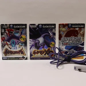 Pokemon Colosseum Box Ruby & Sapphire XD Gate of Darkness Lugia set From Japan - Picture 1 of 7