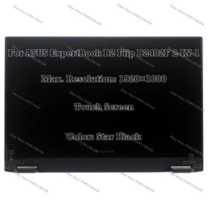 ASUS ExpertBook B2 Flip B2402F 2-In-1 1920×1080 14" LCD Display Complete - Picture 1 of 9