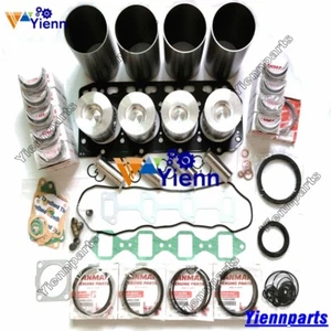 4TN82E 4TN82 4TN82L Engine Overhaul Rebuild Kit For Yanmar Tractor Repair Parts - Picture 1 of 6