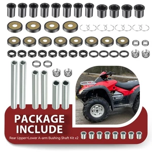 Rear A-Arm Bushing Shaft Kit For Honda Rincon TRX650 2003-2005 TRX680 2006-2014 - Picture 1 of 10