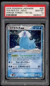 2005 PSA 10 Gem Mint 1ED Walrein ex Holo Mirage Forest Japanese Pokemon Card 029 - Picture 1 of 2