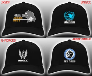 Gorra de béisbol Japón Godzilla Mechagodzilla JXSDF UNGCC G Force Gorra - Imagen 1 de 10