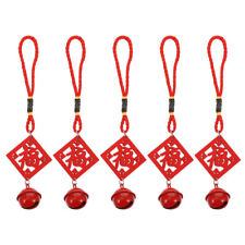 5pcs Chinese New Year Hanging Ornaments 2022 Tiger Decorations