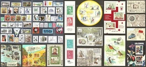 FRANCE- ANNEE COMPLETE 2021 = 87 Timbres NEUFS** du N° 5459 au 5544 LUXE MNH - Bild 1 von 4